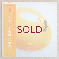 Don Cherry - Don Cherry