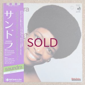 画像1: Saundra Hewitt - Saundra