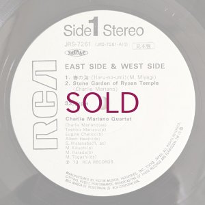 画像5: Charlie Mariano Quartet - East Side & West Side