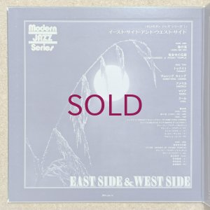 画像3: Charlie Mariano Quartet - East Side & West Side