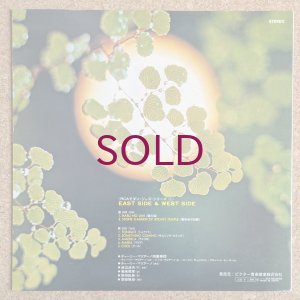 画像2: Charlie Mariano Quartet - East Side & West Side