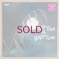 Charlie Mariano Quartet - East Side & West Side