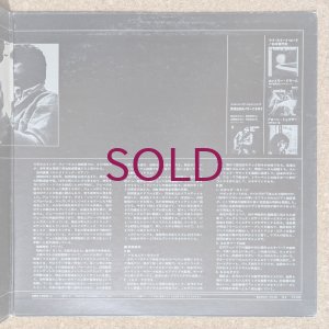 画像4: Kiyoshi Sugimoto Quintet - Babylonia Wind