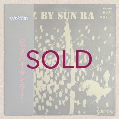 Sun Ra - Jazz By Sun Ra - UNIVERSOUNDS
