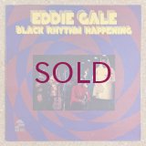 Eddie Gale - Black Rhythm Happening