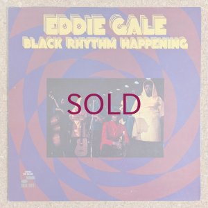 画像1: Eddie Gale - Black Rhythm Happening