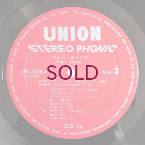 画像6: Four Units - Four Units