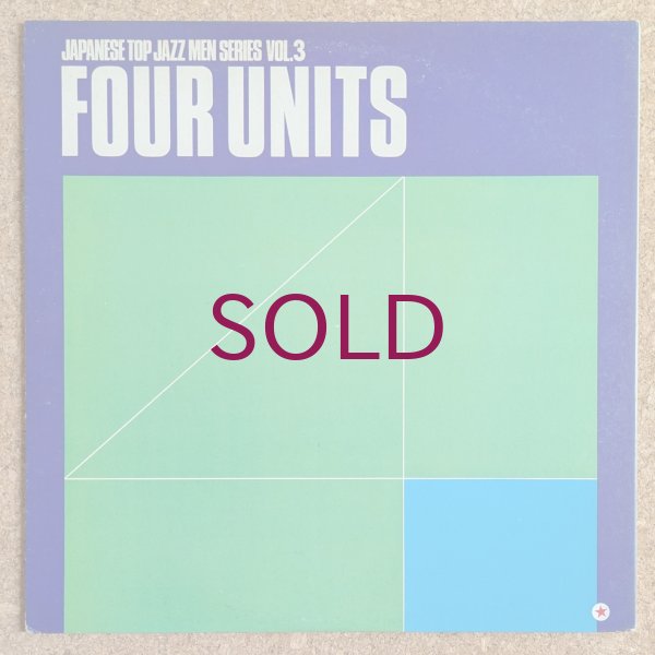 Four Units - Four Units - UNIVERSOUNDS