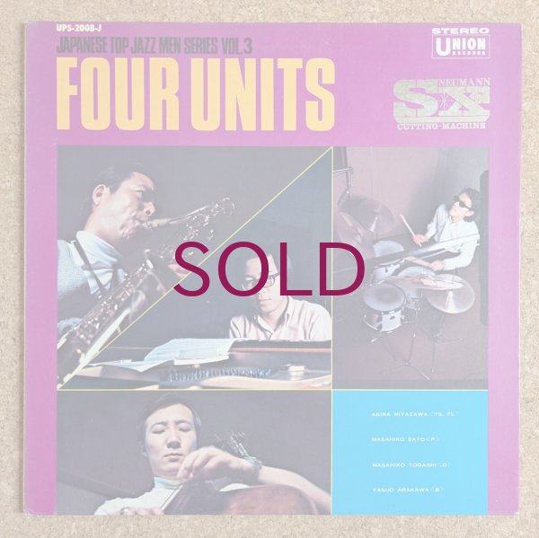 Four Units - Four Units - UNIVERSOUNDS