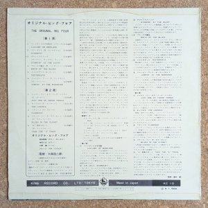 画像2: The Original Big Four