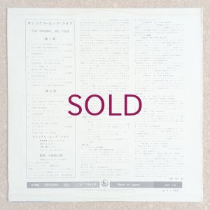 画像2: The Original Big Four