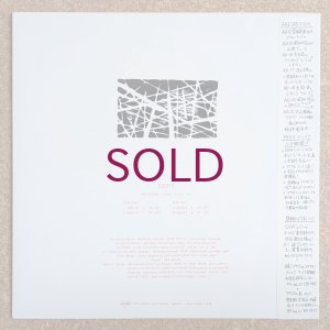 画像2: Masayuki Takayanagi / Angry Waves - 850113