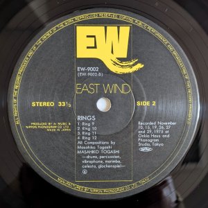 画像8: Masahiko Togashi - Rings