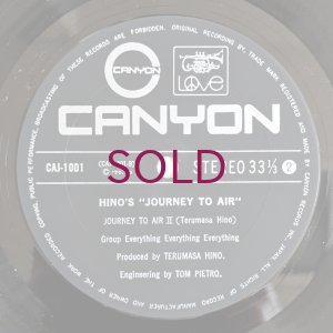 画像6: Terumasa Hino - Journey To Air