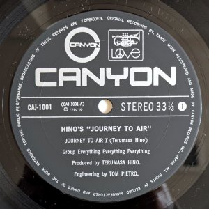 画像5: Terumasa Hino - Journey To Air