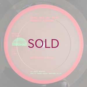 画像4: Pharoah Sanders - Izipho Zam (My Gifts)