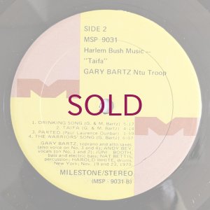 画像6: Gary Bartz Ntu Troop - Harlem Bush Music / Taifa