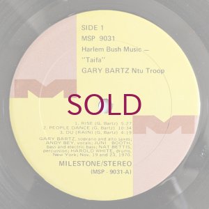 画像5: Gary Bartz Ntu Troop - Harlem Bush Music / Taifa
