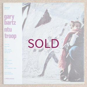 画像2: Gary Bartz Ntu Troop - Harlem Bush Music / Taifa