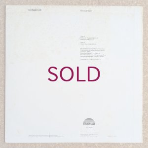 画像2: Pharoah Sanders - Izipho Zam (My Gifts)