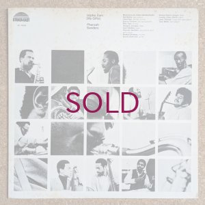 画像1: Pharoah Sanders - Izipho Zam (My Gifts)