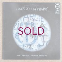 Terumasa Hino - Journey To Air