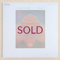 Pharoah Sanders - Elevation