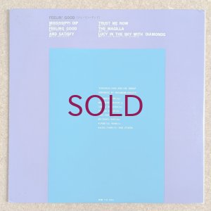 画像2: Terumasa Hino & His Group - Feelin' Good