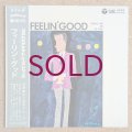 Terumasa Hino & His Group - Feelin' Good
