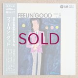 Terumasa Hino & His Group - Feelin' Good