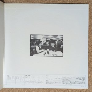 画像4: Masahiko Togashi - Rings