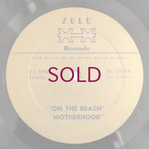 画像3: Philip Cohran & The Artistic Heritage Ensemble