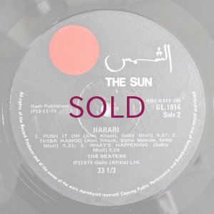 画像4: Beaters - Harari