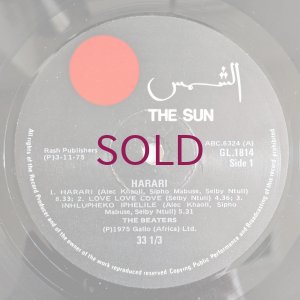 画像3: Beaters - Harari