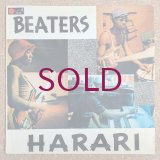 Beaters - Harari