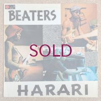 Beaters - Harari