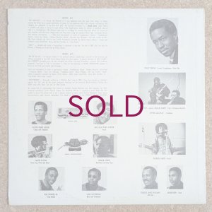 画像2: Philip Cohran & The Artistic Heritage Ensemble