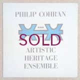 Philip Cohran & The Artistic Heritage Ensemble