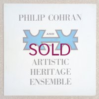 Philip Cohran & The Artistic Heritage Ensemble