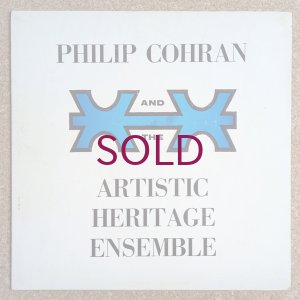 画像1: Philip Cohran & The Artistic Heritage Ensemble