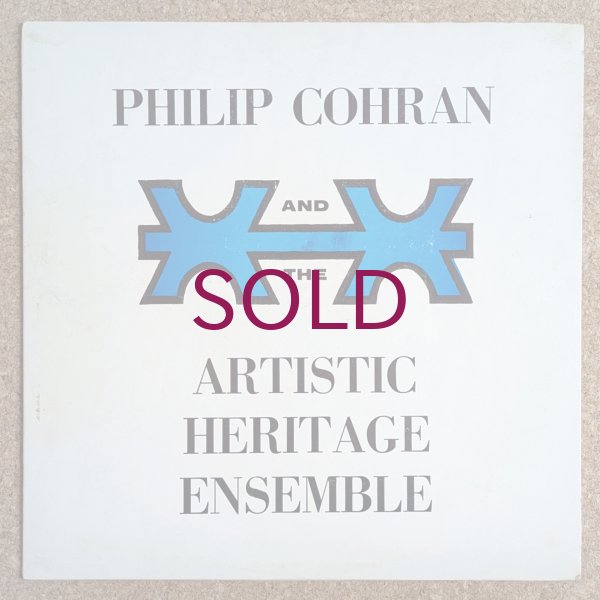 Philip Cohran & The Artistic Heritage Ensemble - UNIVERSOUNDS