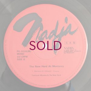 画像10: Toshiyuki Miyama & The New Herd - The New Herd At Monterey