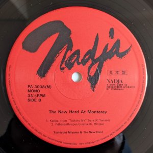 画像8: Toshiyuki Miyama & The New Herd - The New Herd At Monterey