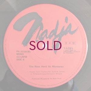 画像8: Toshiyuki Miyama & The New Herd - The New Herd At Monterey