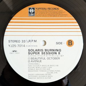 画像4: Burning Men - Solaris / Burning Super Session II