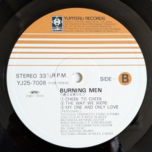 画像4: Burning Men - Burning Super Session