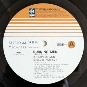 画像3: Burning Men - Burning Super Session