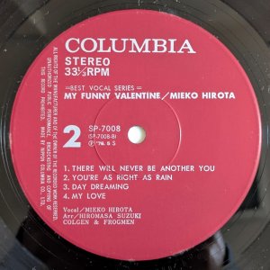 画像4: Mieko Hirota - My Funny Valentine