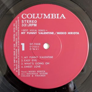 画像3: Mieko Hirota - My Funny Valentine