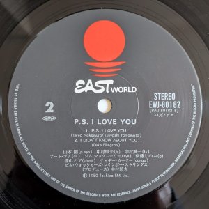 画像4: Tsuyoshi Yamamoto - P.S. I Love You